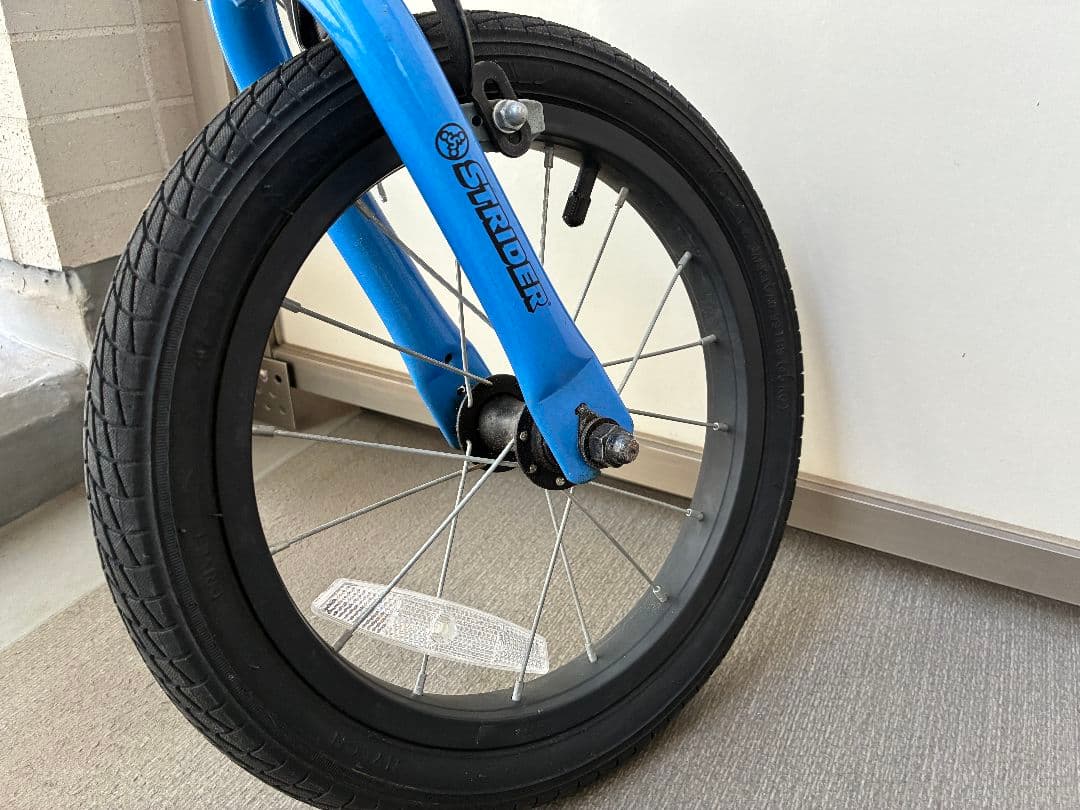 ストライダー14X