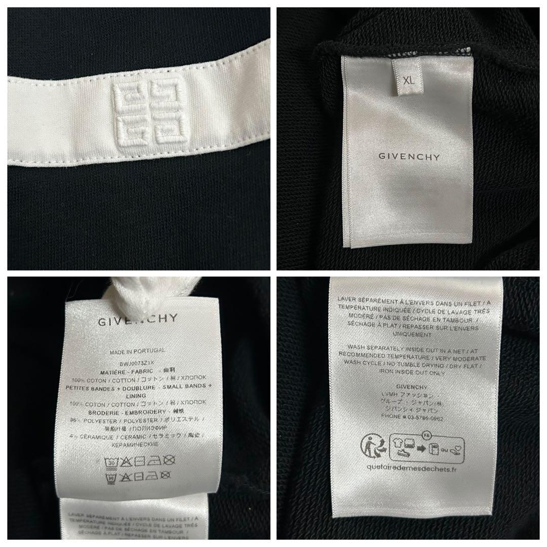 【未使用級・XL】ジバンシー　刺繍ロゴ　パーカー　フーディ　4Gロゴ　黒