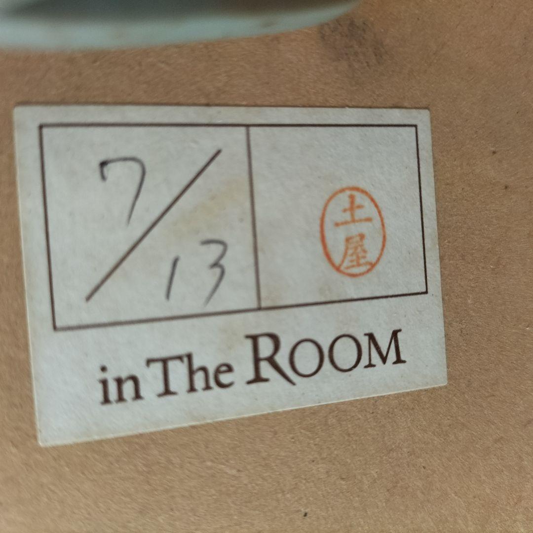 M♦in the ROOM　キッチンカウンターボード