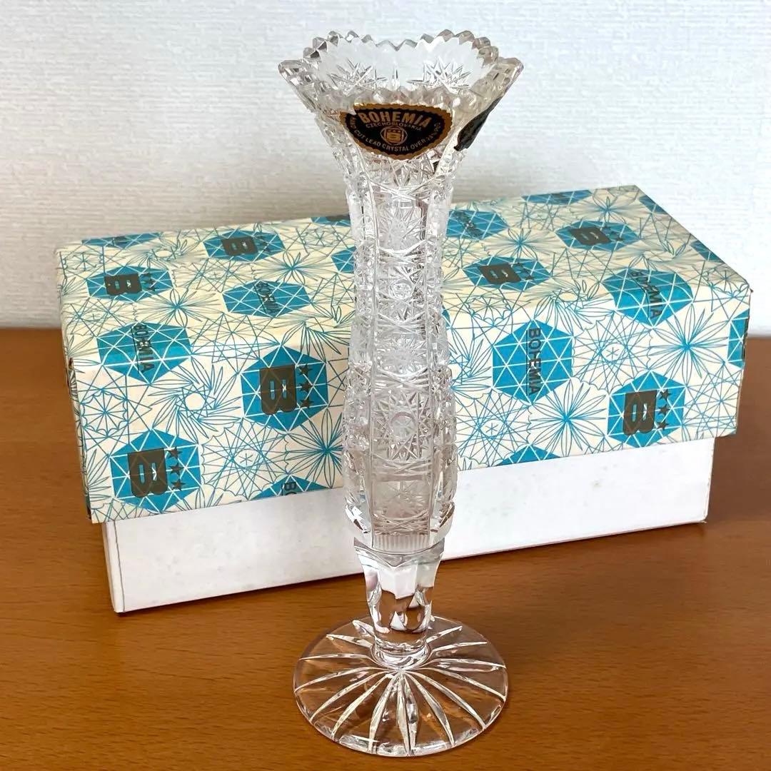 ボヘミアクリスタル 花瓶 一輪挿しpbo24% 500PKチェコ製