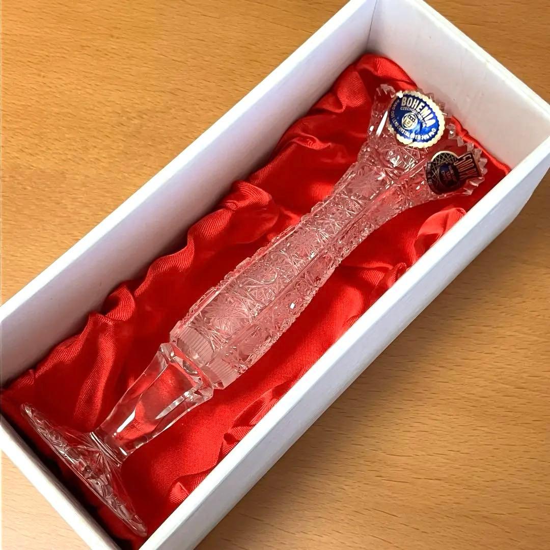 ボヘミアクリスタル 花瓶 一輪挿しpbo24% 500PKチェコ製