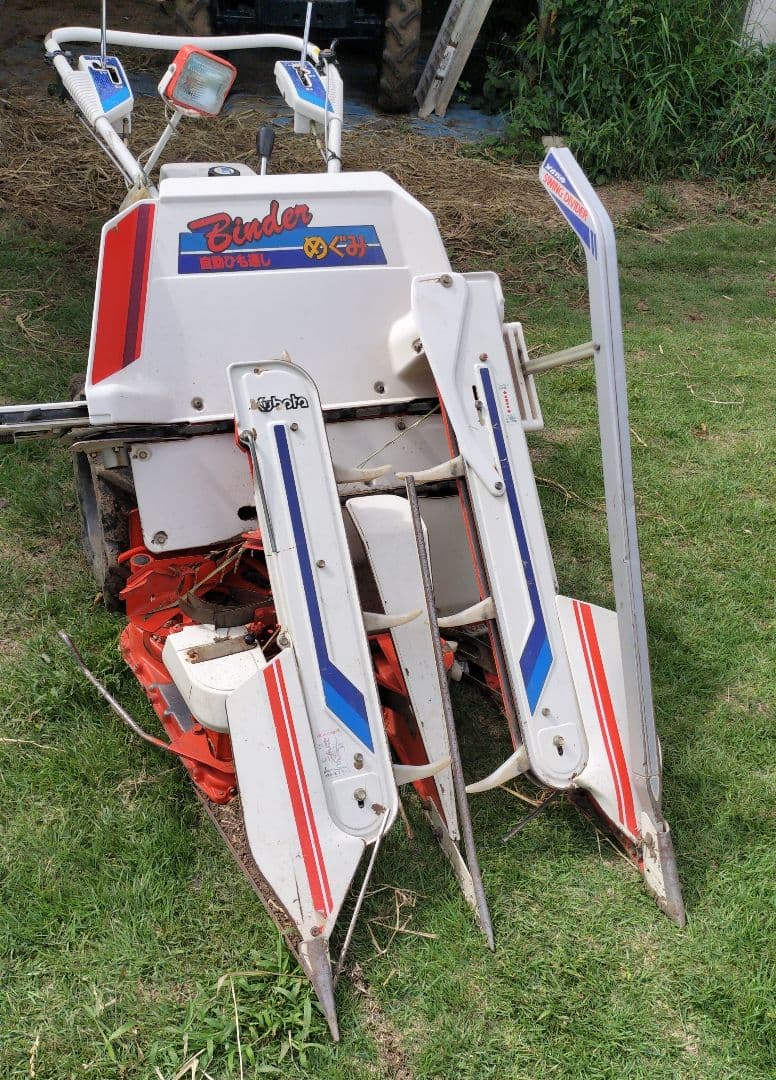 クボタRA50 ２条刈