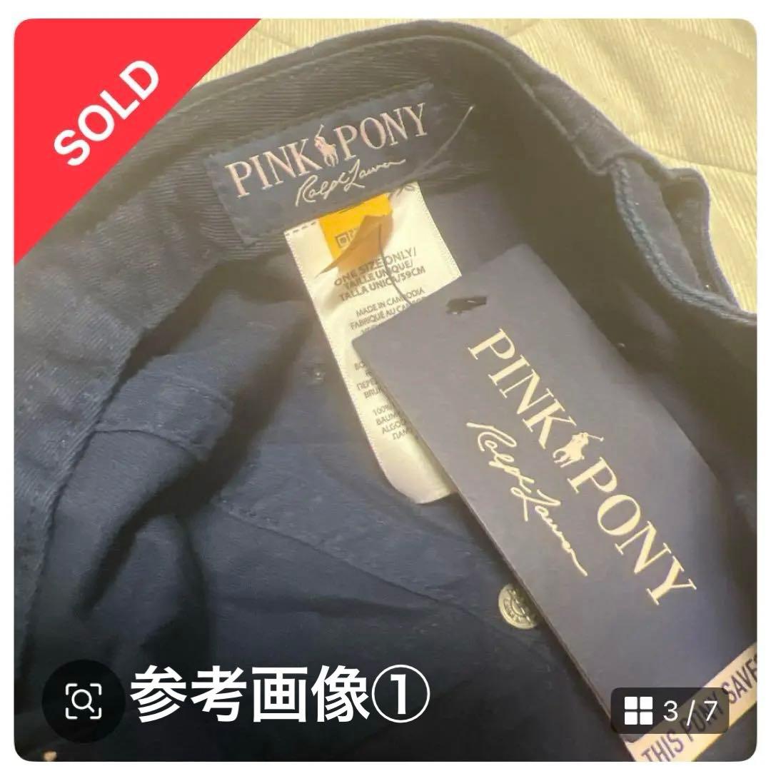 帽子 POLO RALPH LAUREN Pink Pony Baseball Cap