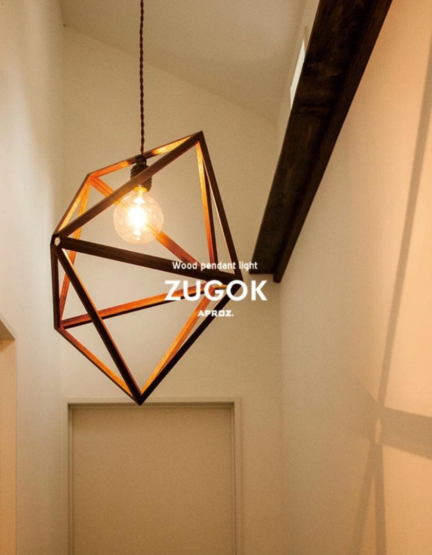 APROZ アプロス ZUGOK ズゴック ペンダントライト ウニコ unico