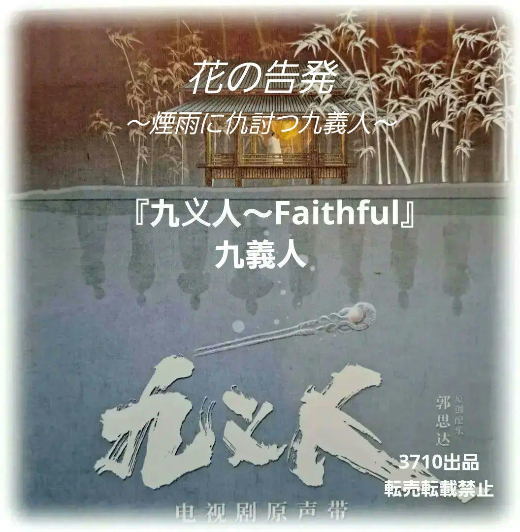 NAO様 リクエスト 3点 まとめ商品