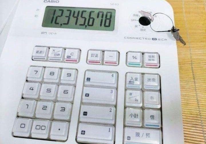 カシオレジスター　SR-G3　限定　スマホ連携売上管理　送料無料　257333