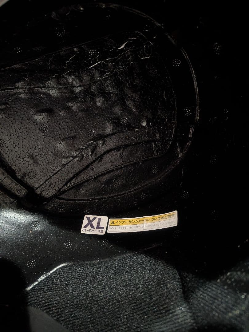 OGKKABUTO エクシード デュース XL