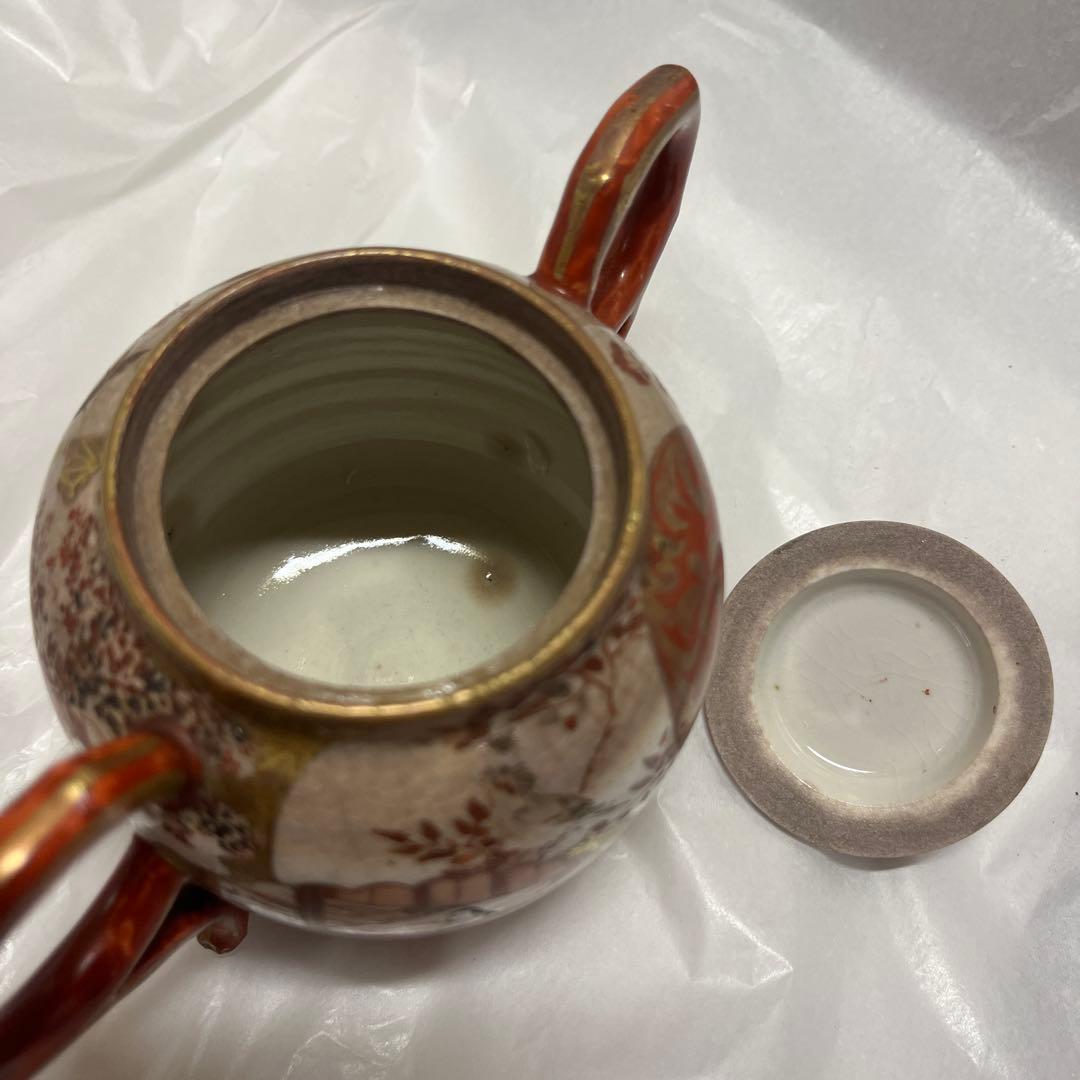 大日本九谷星山　里帰り　シュガーポット