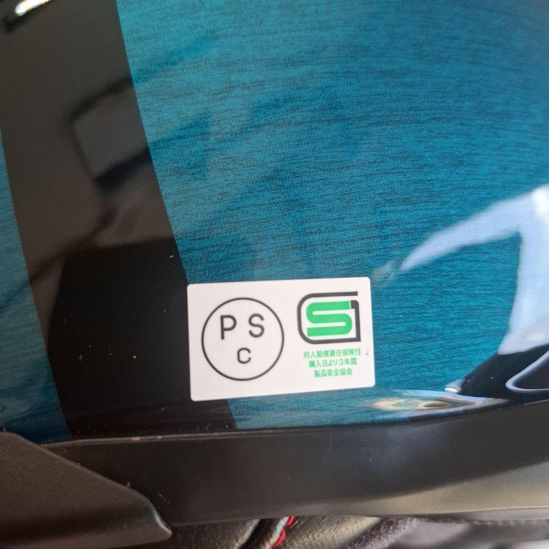 SHOEI GT-AirⅡ GLORIFY（限定カラー）