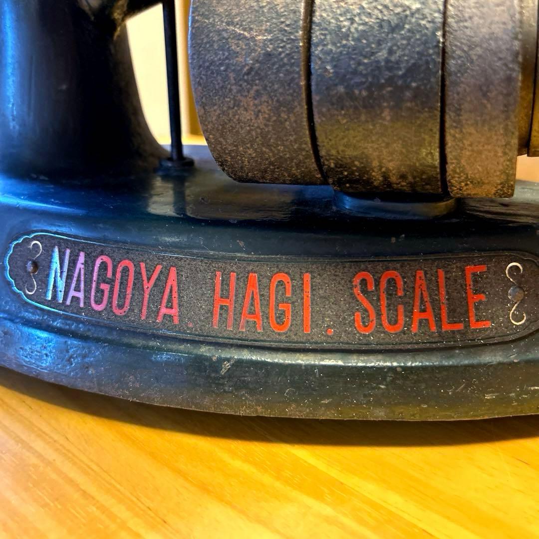 天秤ばかり　昭和レトロ　骨董品