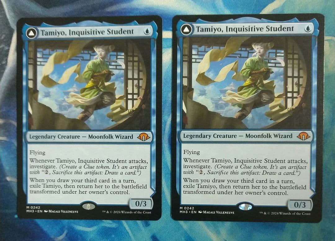 MTG 知りたがりの学徒、タミヨウ MH3 通常枠 英語版2枚