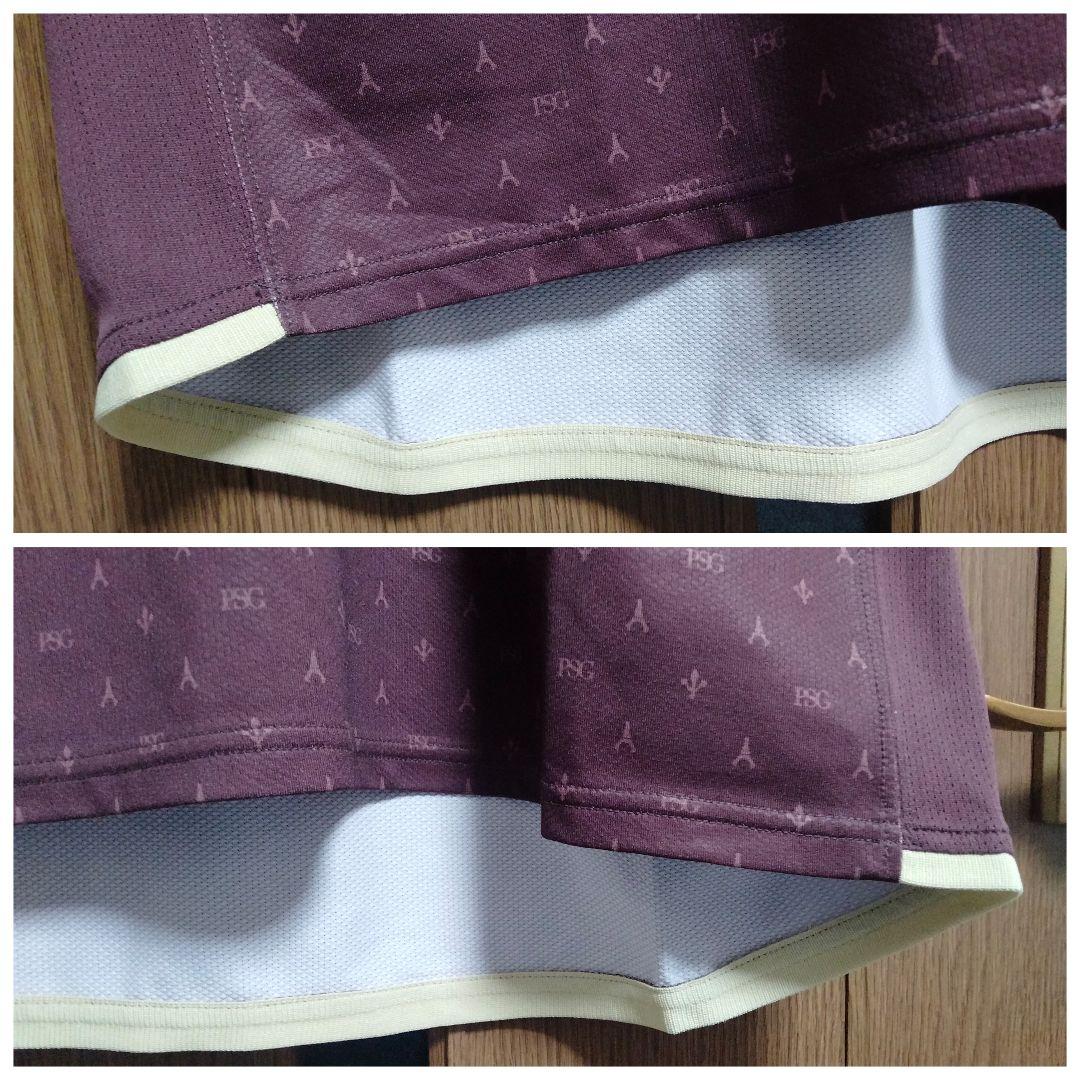 ナイキ パリ・サンジェルマン ユニフォーム 06/07 アウェイモデル