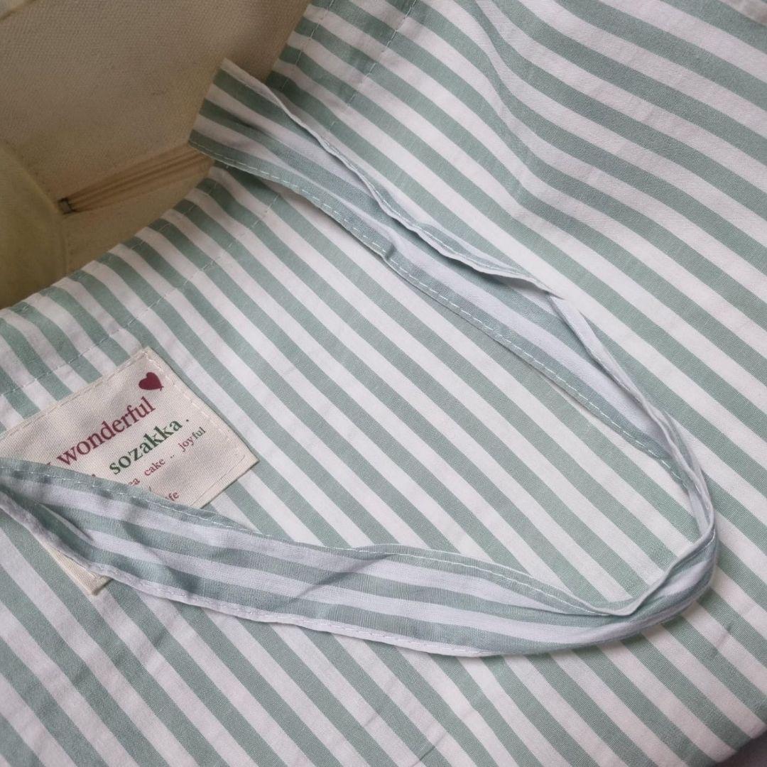 ストライプエプロン