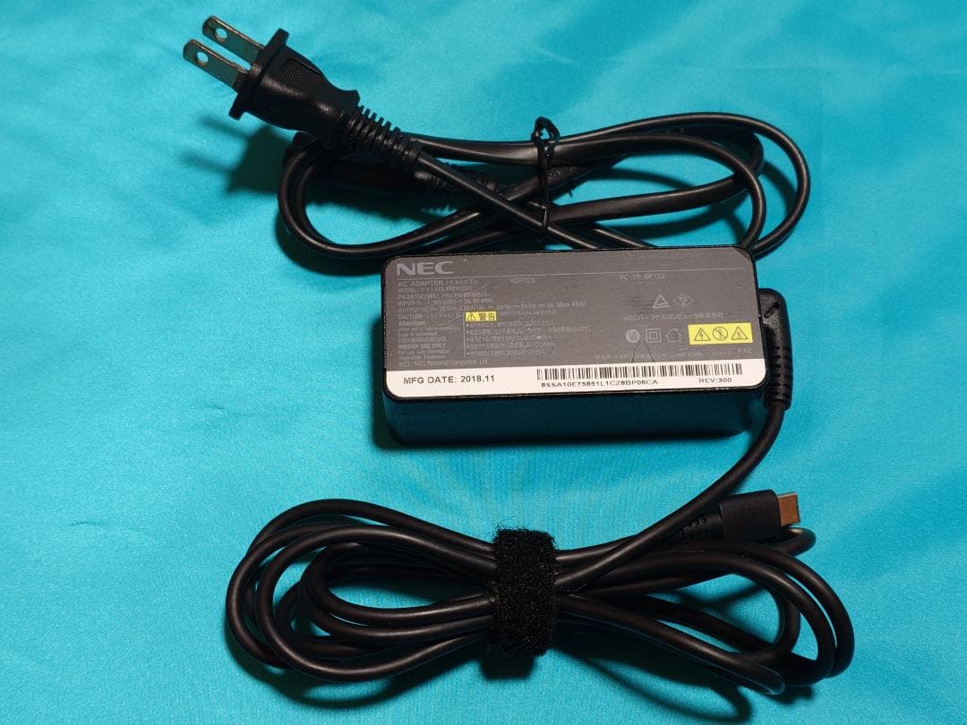 【美品】VersaPro VB-6 8世代i5 13.3インチ 256G/8G