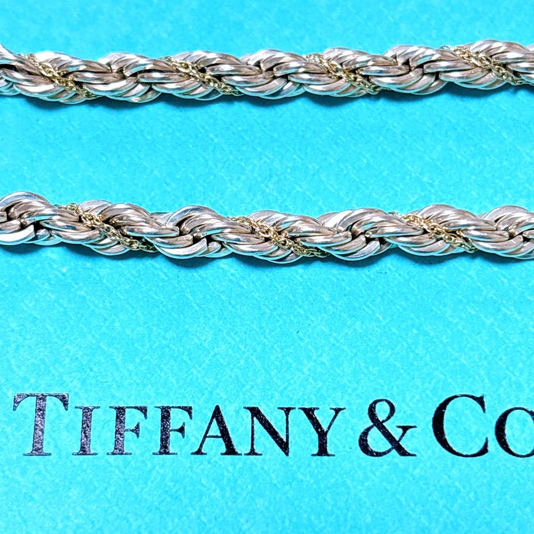 【美品】18.7cm ティファニー ツイスト コンビブレスレット 925/750