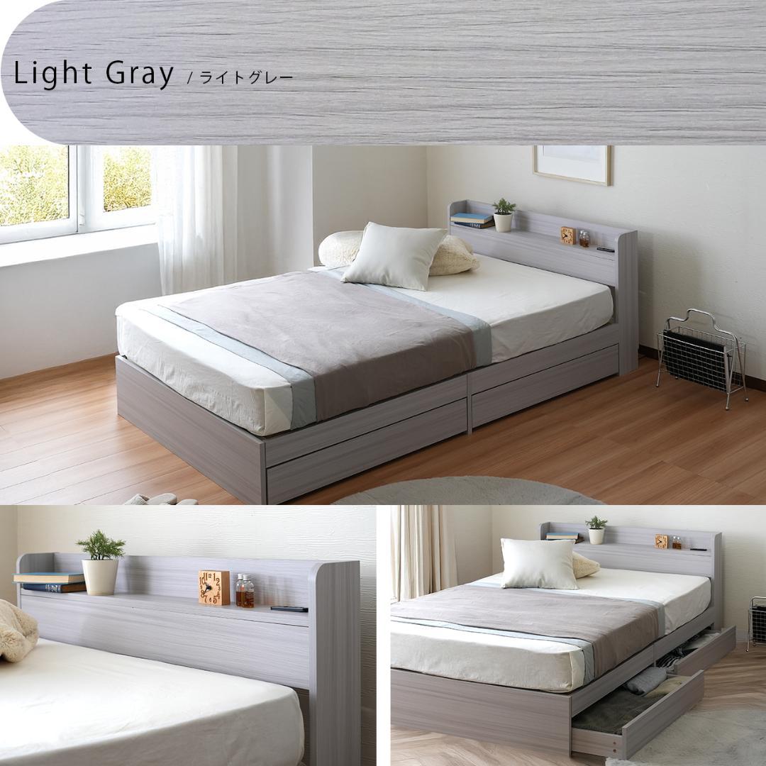 【R】ダブル　マットレスなし【収納あり】 送料込み！【ベージュ】