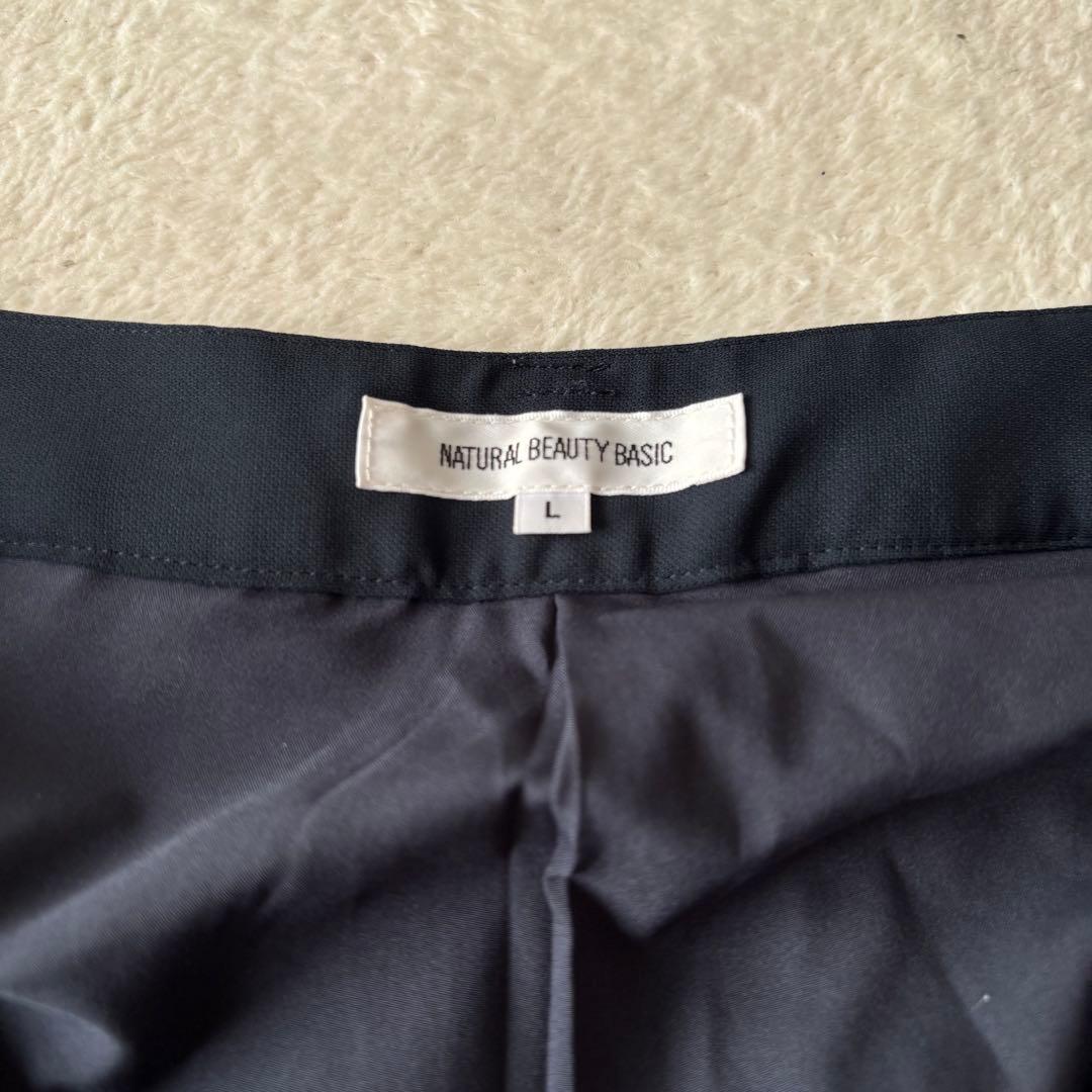 ナチュラルビューティーベーシック ノーカラー パンツスーツ ネイビー L 紺