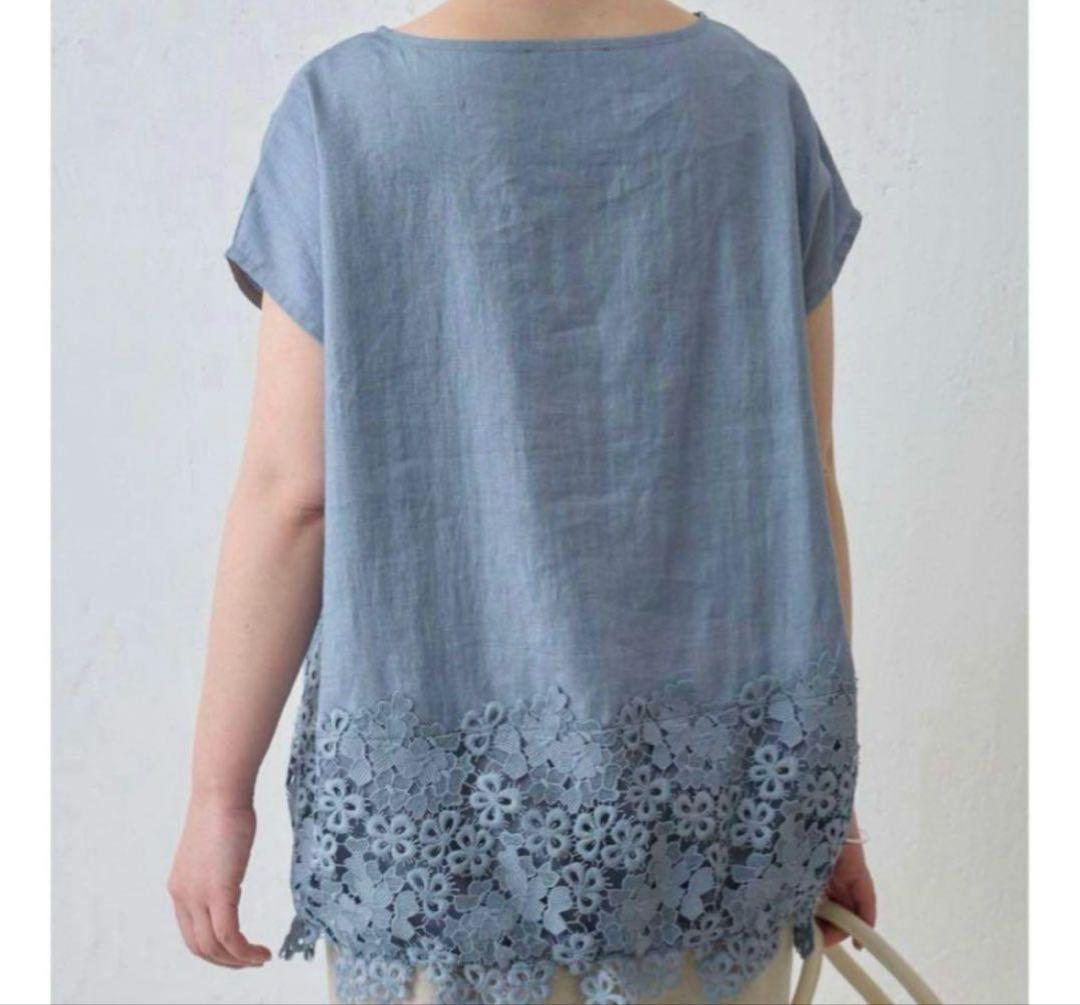 ビアズリー beardsley裾レースブラウス