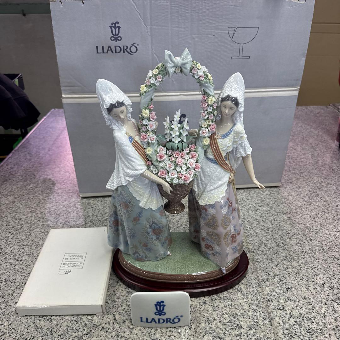 ★ Lladro リヤドロ 花かごを持つ女性像 スペイン 限定品 小物 格安