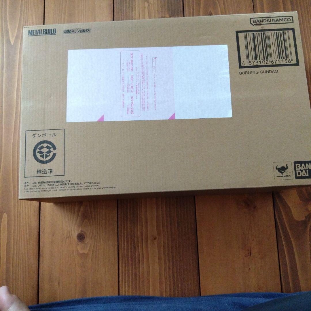 L BUILD ゴッドガンダム&ゴッドガンダム弐