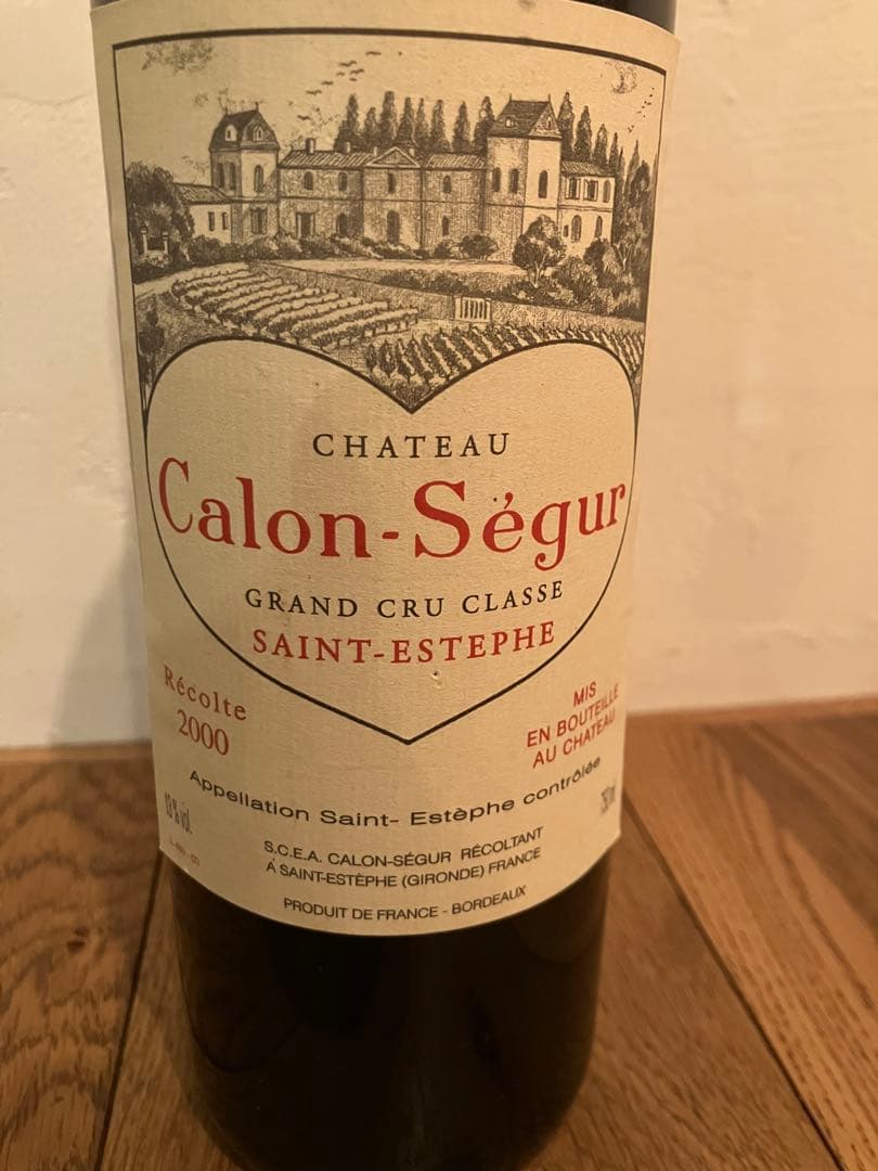 Chateau Calon-Ségur 2000 赤ワイン 750ml