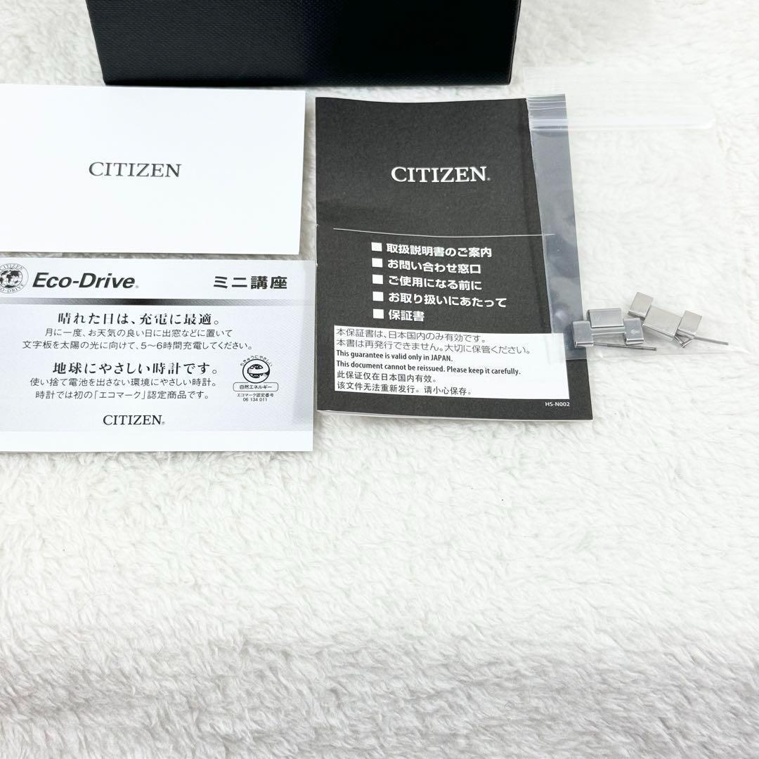 【極美品】シチズン　ラウンドクロノエコドライブ　BL5496-96L ブルー