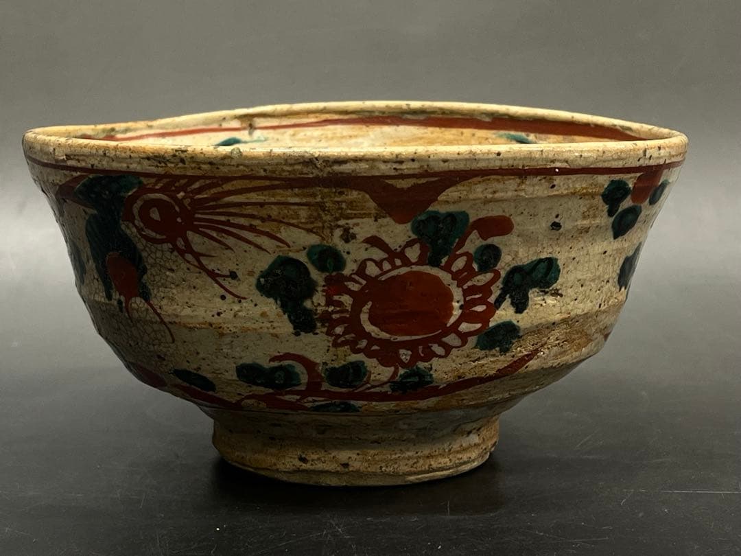 古犬山の菓鉢赤絵　時代物　送料込み