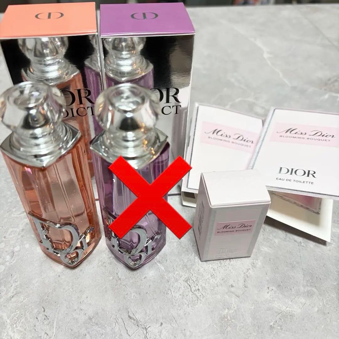 Dior ディオール アディクト グロウ (オードゥ パルファン) ピーチー