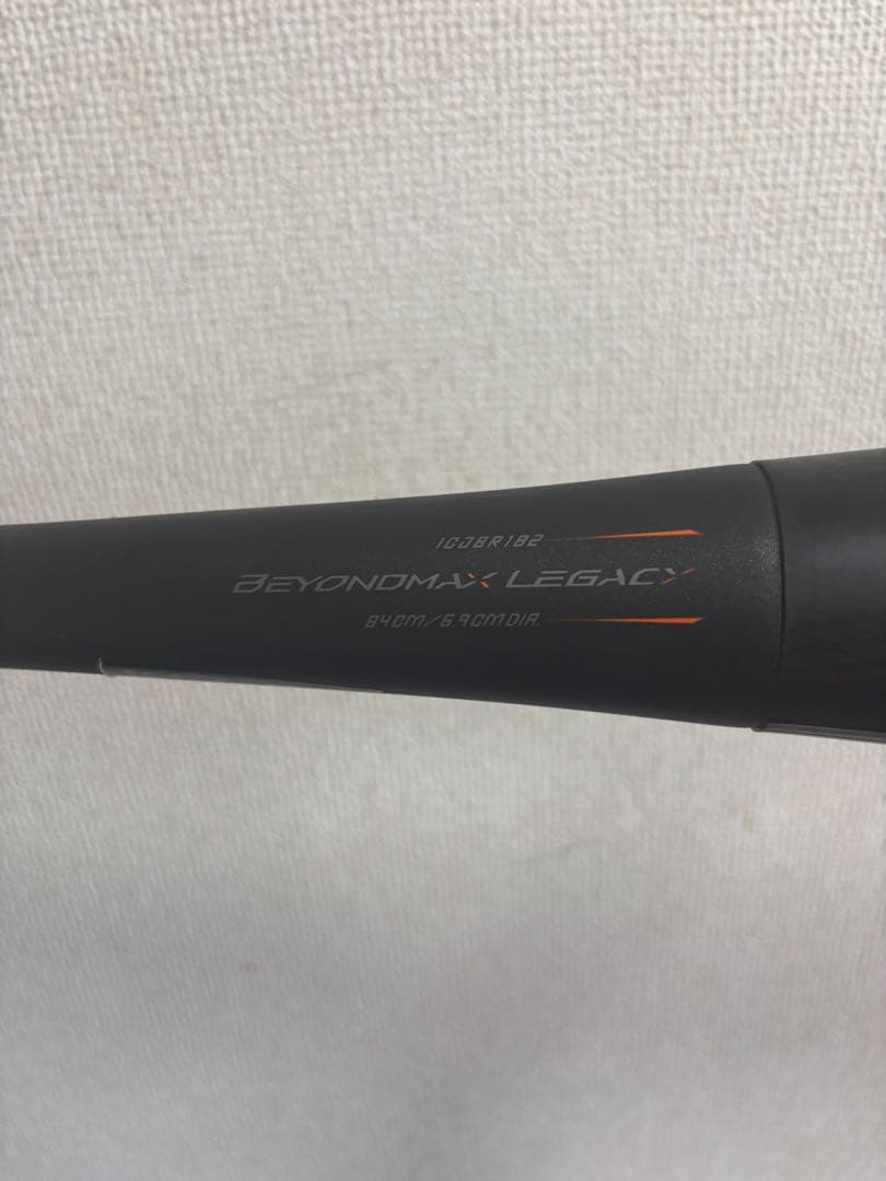 Mizuno BEYOND MAX LEGACY 軟式バットレガシー ミドル美品