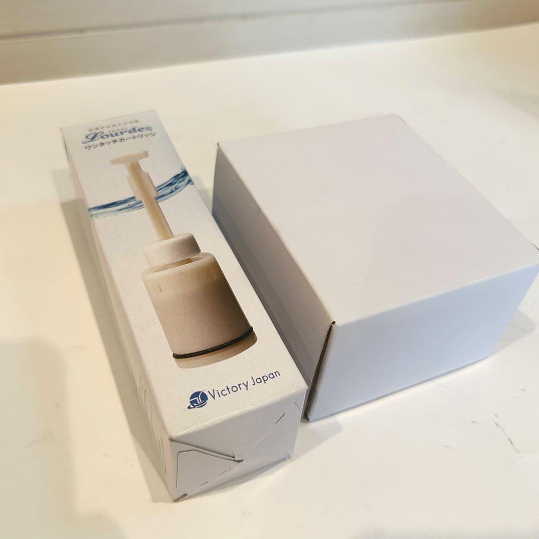 【新品】高濃度水素水生成器 ビクトリージャパン ルルド HS-72