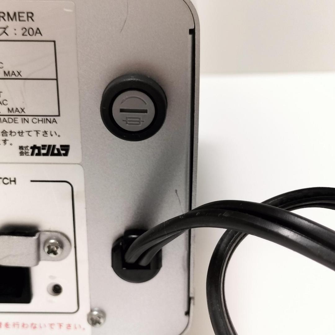 TI-20 変圧器 1500VA カシムラ 即日匿名発送 海外 旅行 家電