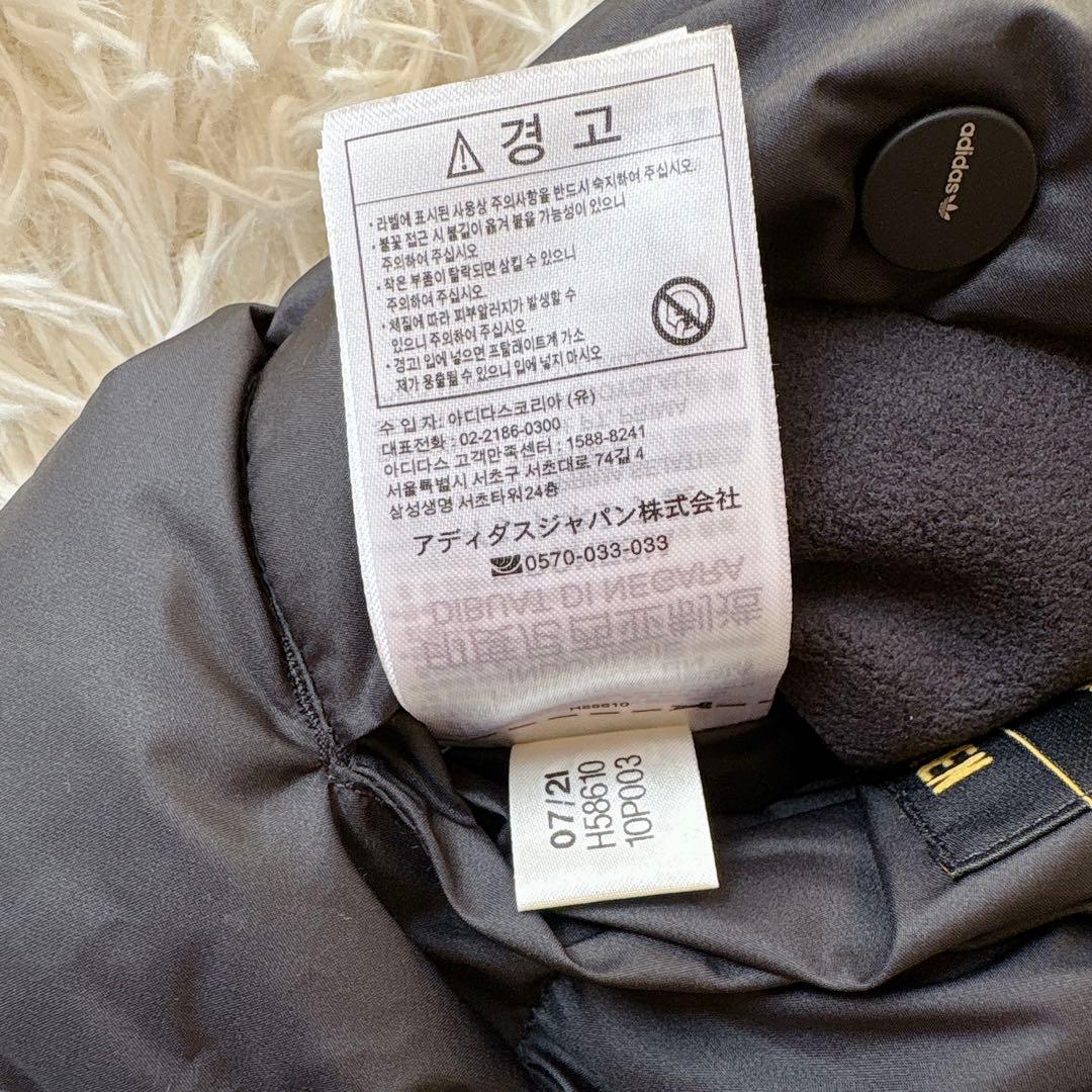 未使用級 アディダス×マリメッコ コラボ リバーシブル ジップダウンベスト XS