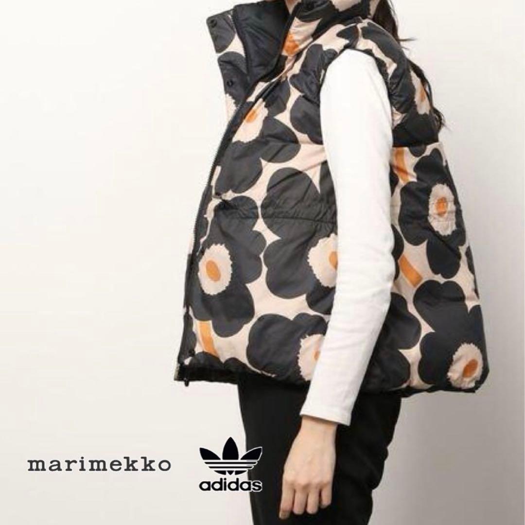未使用級 アディダス×マリメッコ コラボ リバーシブル ジップダウンベスト XS
