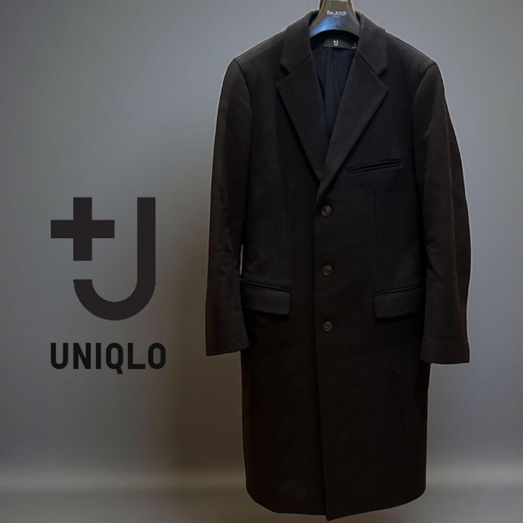 【逸品】UNIQLO +J ウールブレンド チェスターコート 定価29,900円