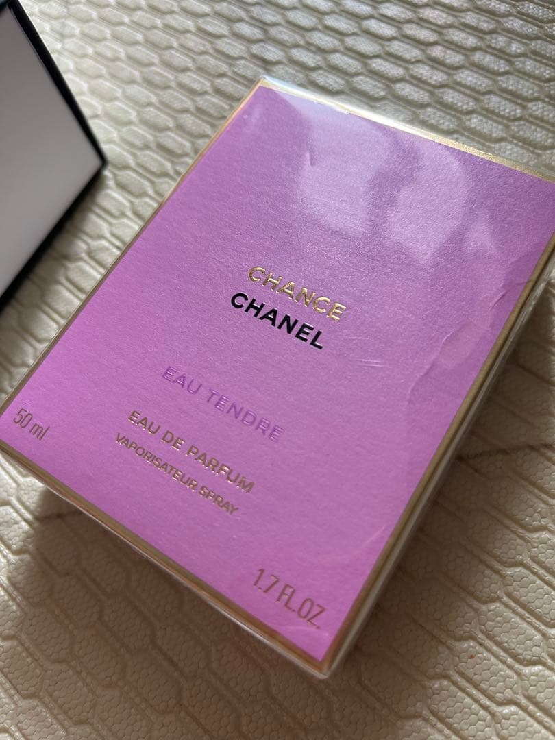 CHANELシャネル チャンス オー タンドゥル オードゥ トワレ　50ml