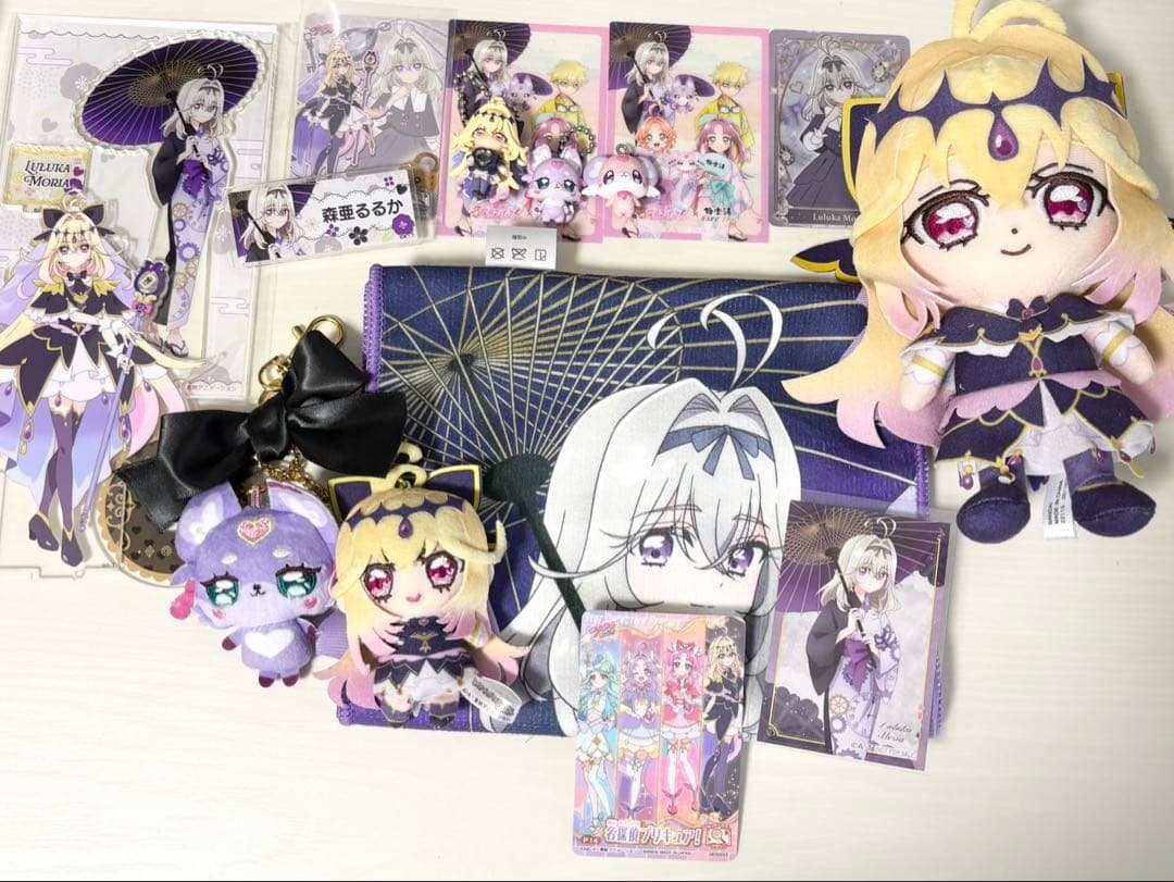 名探偵プリキュア！ キュアアルカナシャドウ 極楽湯 まとめ売り