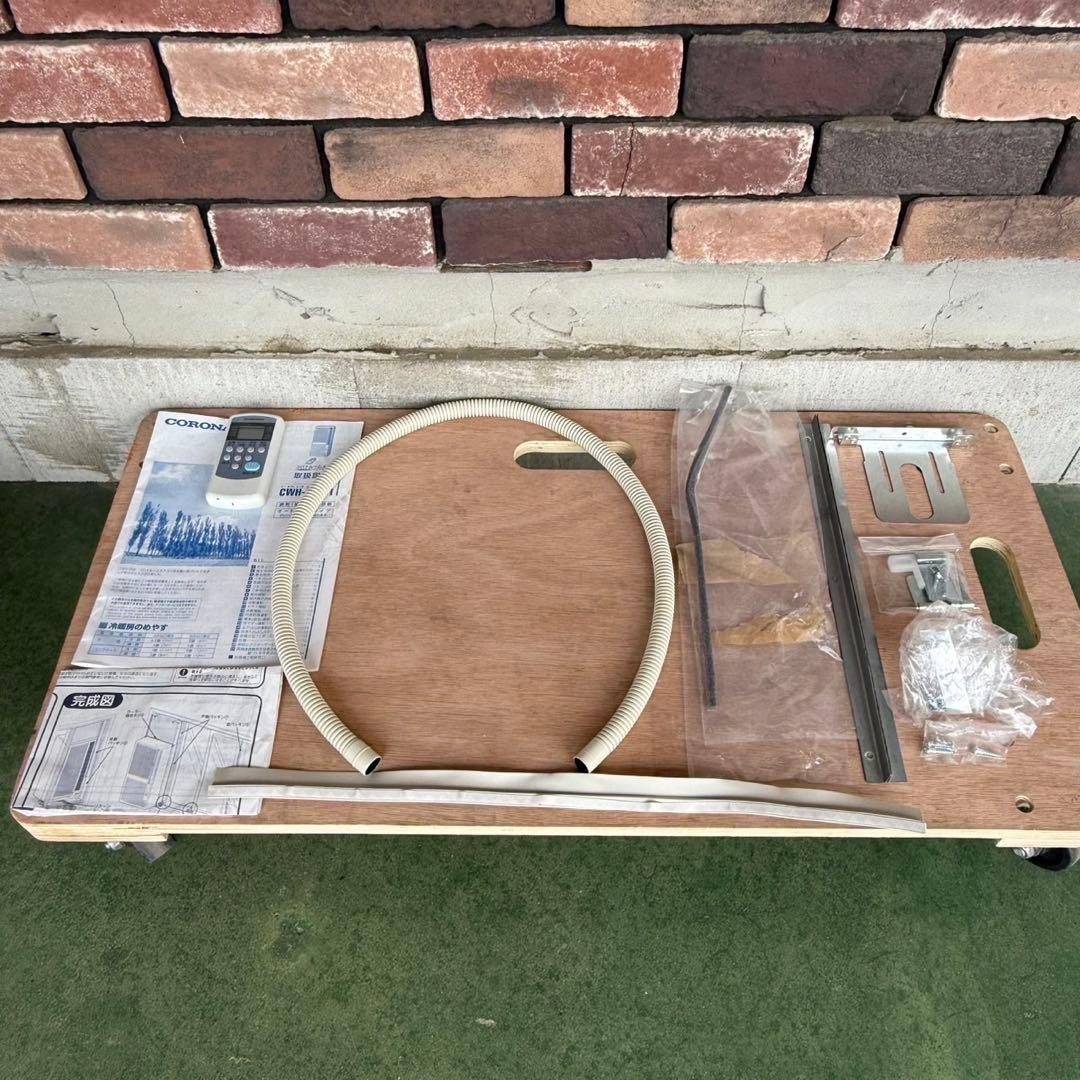 EEK16 コロナ 冷房・暖房兼用 窓用エアコン CWH-A1821 21年製