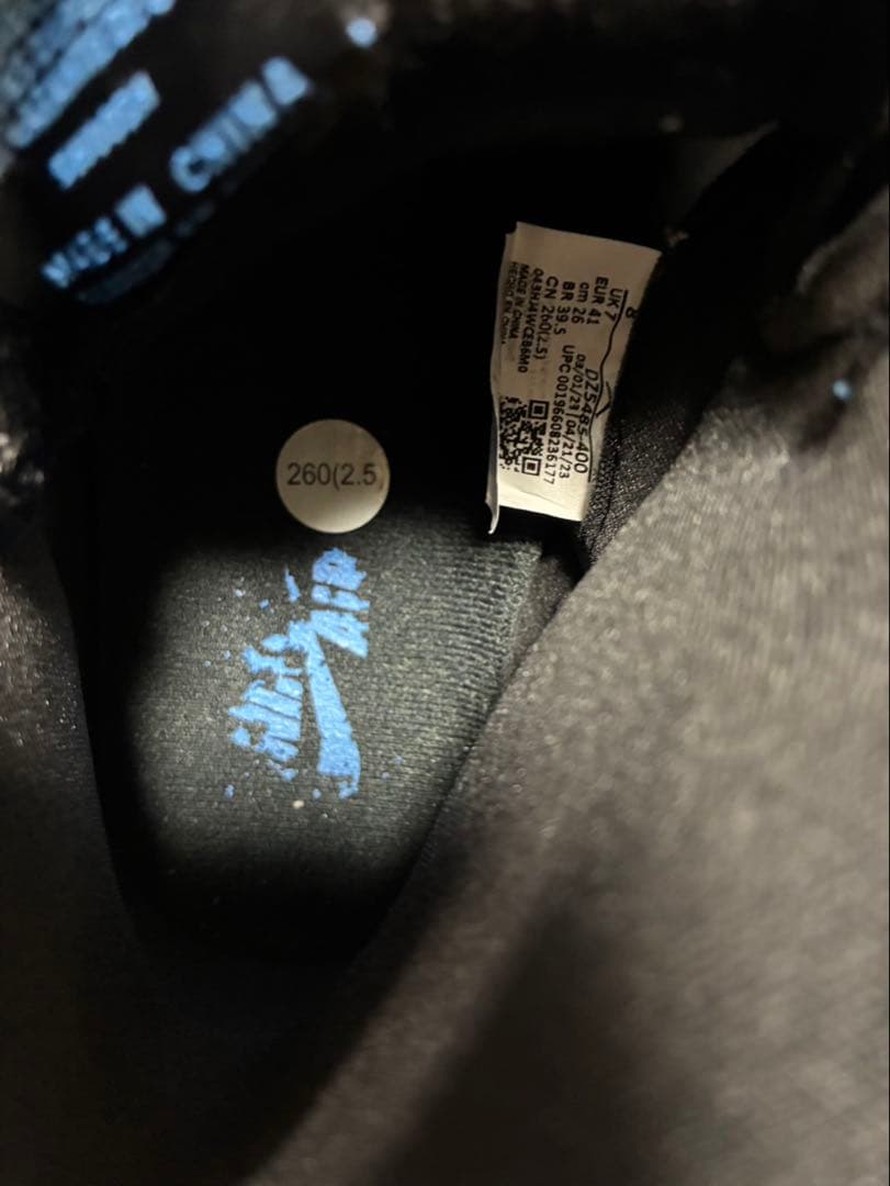 Air Jordan 1 ハイカット ブラック/ホワイト