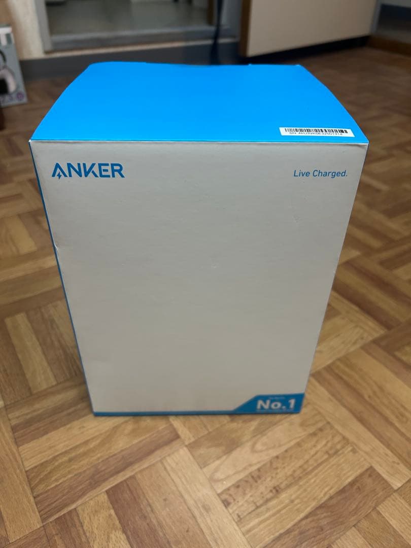 Anker 548 Power Bank 【未開封】 アウトドア・防災用