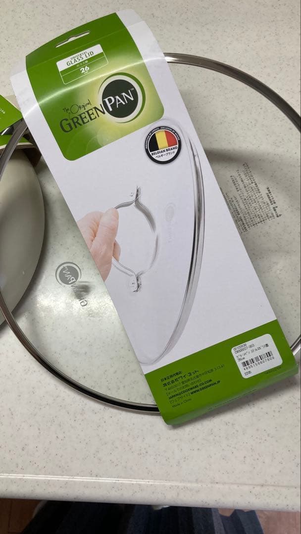 GREENPAN INFINITY フライパン 26cm ガラス蓋付き