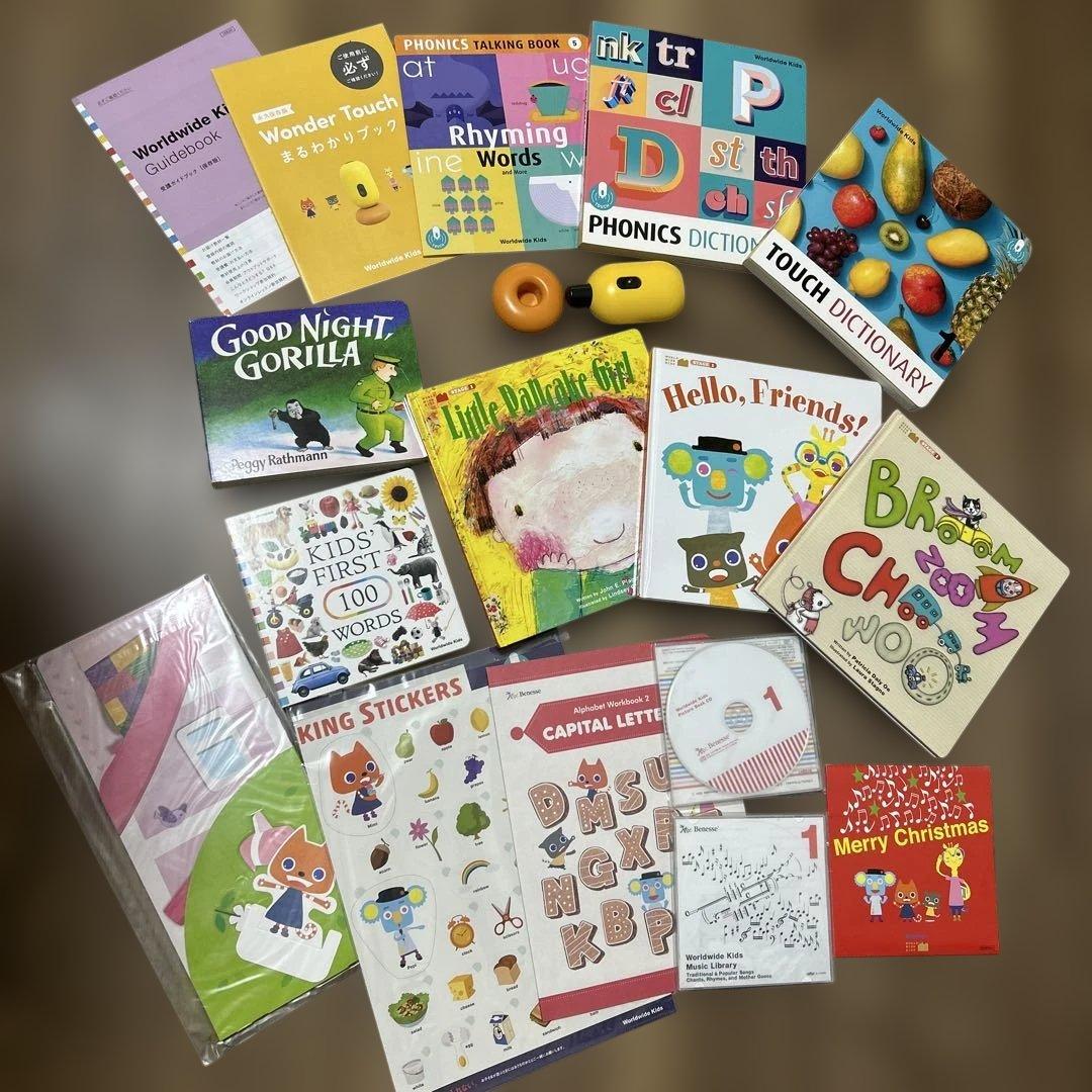 ワールドワイドキッズ　タッチペン、CD、絵本