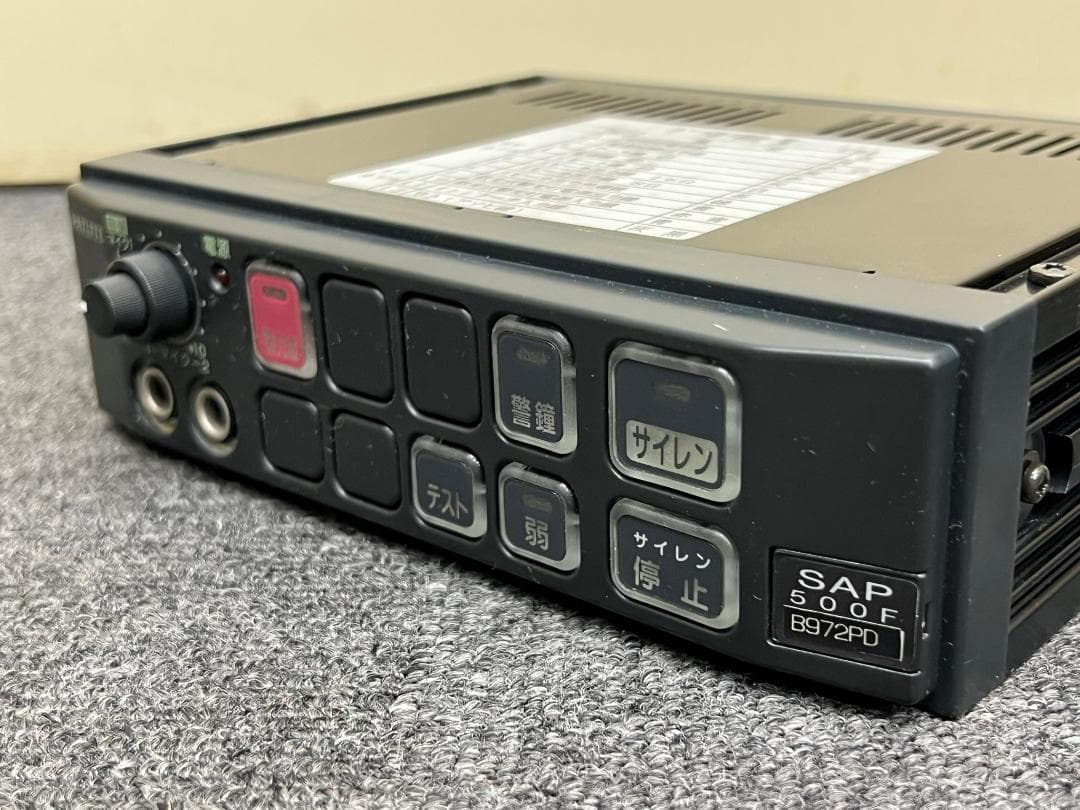 PATLITE パトライト製 サイレンアンプSAP-500FBZ 12V/50W