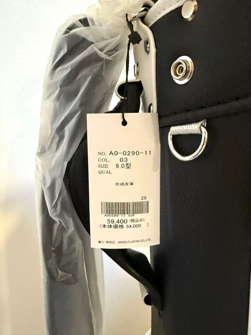 BBCO ゴルフバッグ・キャディバッグ 新品未使用