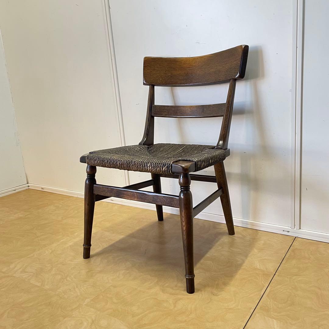 柏木工 チェア① ペーパーコード ウィルダネス 椅子 イス いす アンティーク調