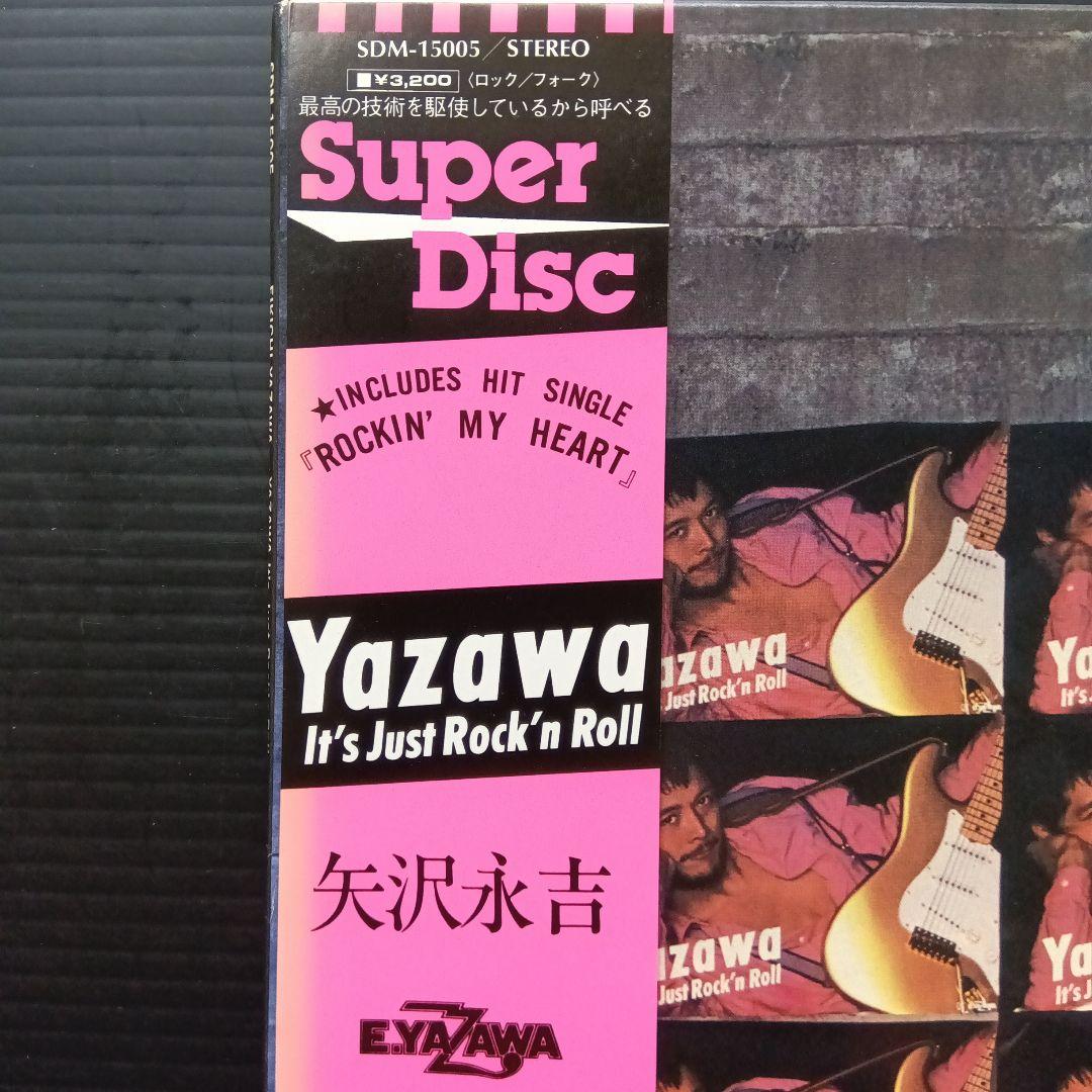 矢沢永吉 It's Just Rock'n Roll・1982 PM9 LIVE