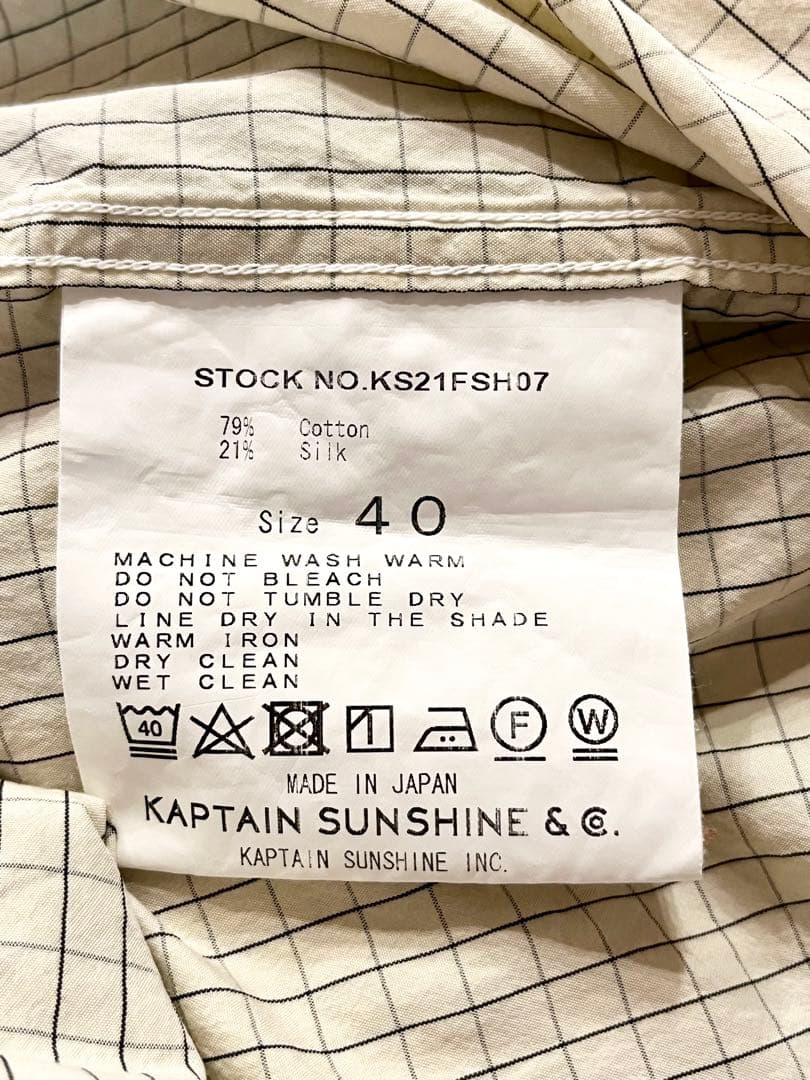 kaptain sunshine キャプテンサンシャインのバンドカラーシャツ