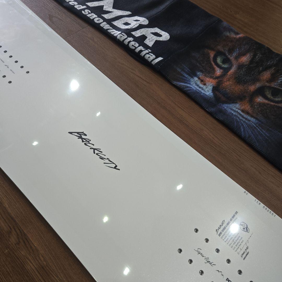 25-26 NOVEMBER BACKCITY 158 ノベンバー　スノーボード