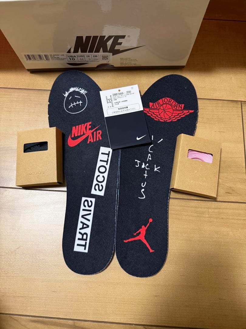 靴 Travis Scott Nike Air Jordan 1 Low OG SP