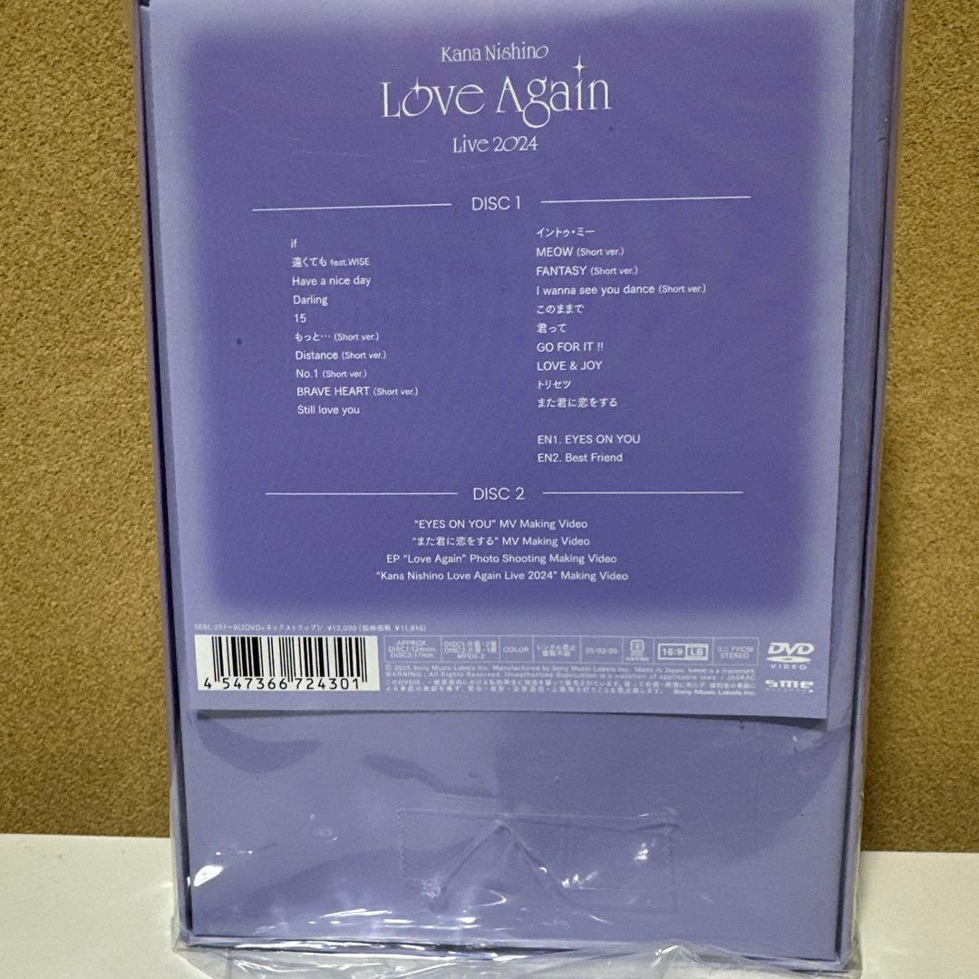 ミュージック Kana Nishino Love Again Live 2024 DVD