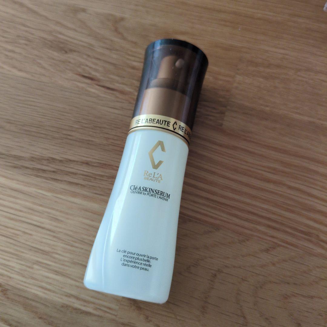 ☆専用☆リアボーテ　クレアスキンセラム